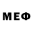 МДМА VHQ Mr. Pozetiv