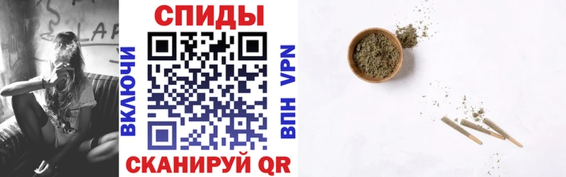 Бутират Butirat Ермолино