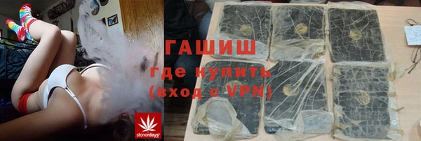 МДПВ Вязьма