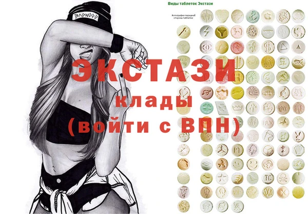 МДПВ Вязьма