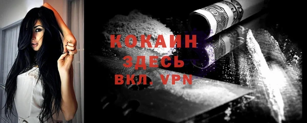 МДПВ Вязьма