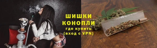 таблы Вяземский