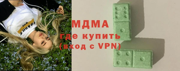 таблы Вяземский