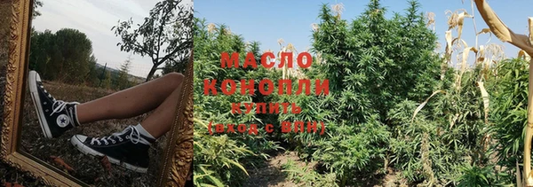 МДПВ Вязьма