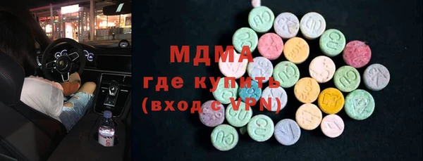 соль курить ск Вязники