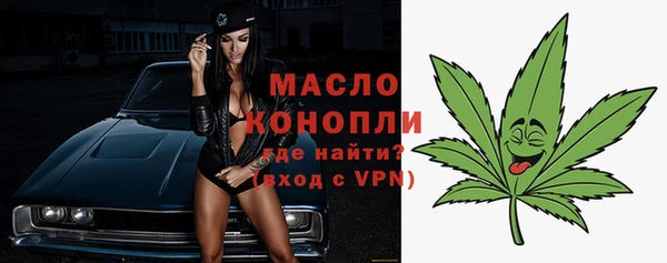 соль курить ск Вязники