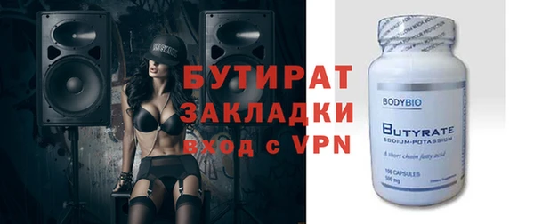 МДПВ Вязьма