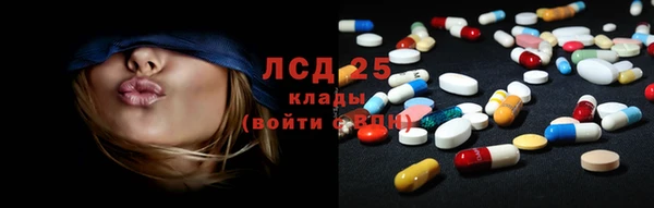 МДПВ Вязьма