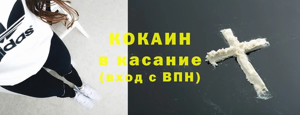 таблы Вяземский