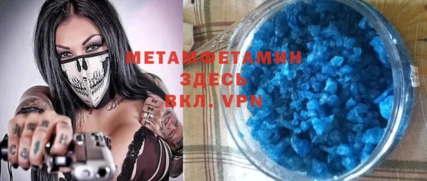 МДПВ Кулебаки