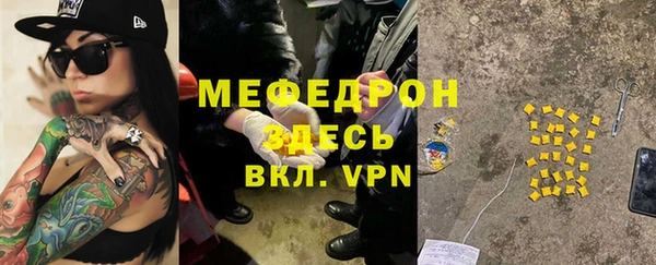 кокаин колумбия Гусиноозёрск