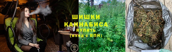 соль курить ск Вязники