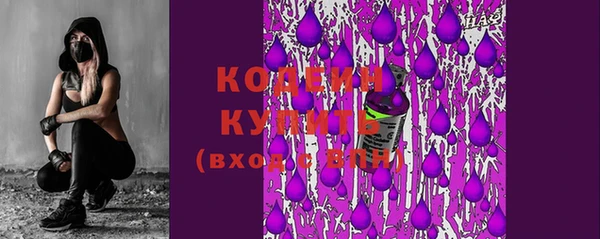 МДПВ Вязьма