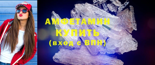 марки nbome Гусев