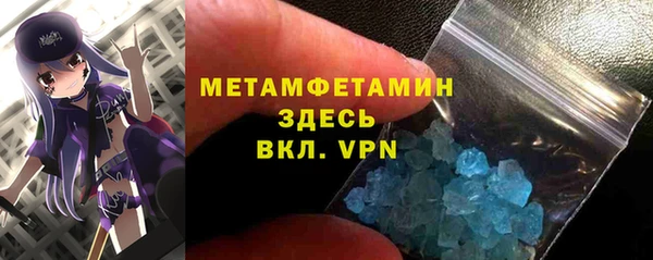 МДПВ Вязьма