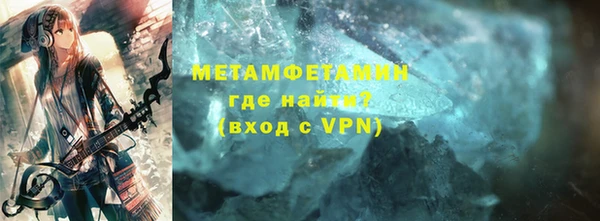 МДПВ Вязьма