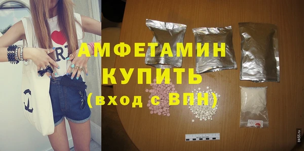 МДПВ Вязьма
