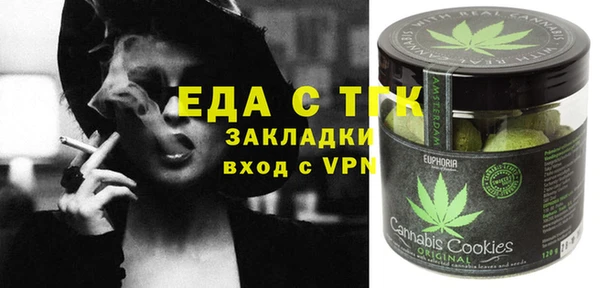 МДПВ Вязьма